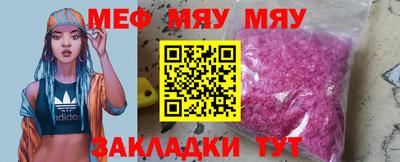 PSILOCYBIN Ирбит