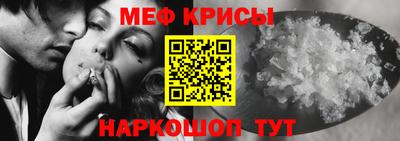 не бодяженный Ипатово
