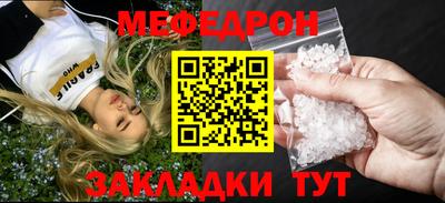 COCAINE Изобильный