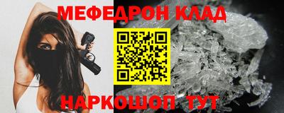 не бодяженный Ипатово