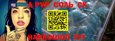 COCAINE Изобильный