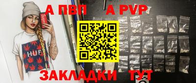 PSILOCYBIN Ирбит