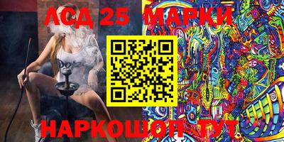 не бодяженный Ипатово