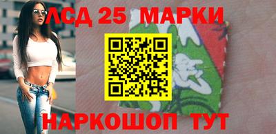 PSILOCYBIN Ирбит