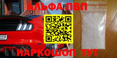 не бодяженный Ипатово