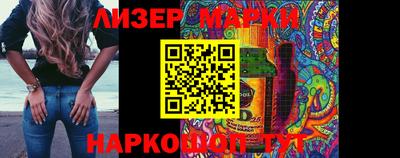 не бодяженный Ипатово