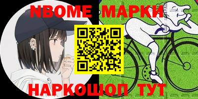 COCAINE Изобильный