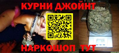 не бодяженный Ипатово