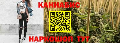 PSILOCYBIN Ирбит