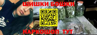 PSILOCYBIN Ирбит
