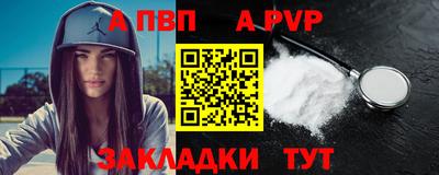 не бодяженный Ипатово