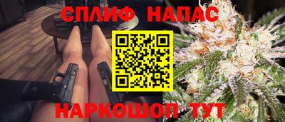 PSILOCYBIN Ирбит