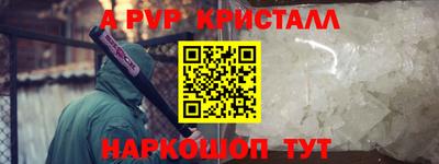 PSILOCYBIN Ирбит