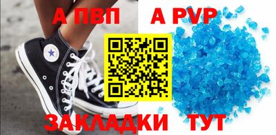 PSILOCYBIN Ирбит