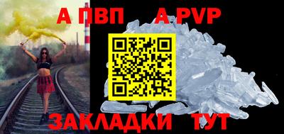 PSILOCYBIN Ирбит