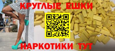 PSILOCYBIN Ирбит