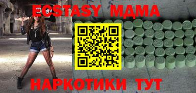 не бодяженный Ипатово