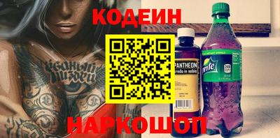 PSILOCYBIN Ирбит