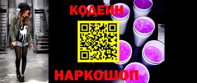 PSILOCYBIN Ирбит