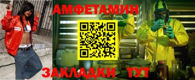 COCAINE Изобильный