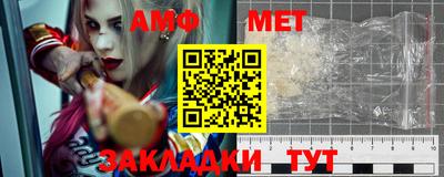 PSILOCYBIN Ирбит