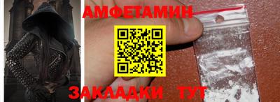 не бодяженный Ипатово