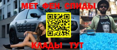 COCAINE Изобильный