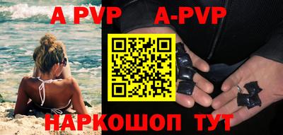 не бодяженный Ипатово