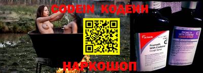 не бодяженный Ипатово