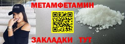 не бодяженный Ипатово