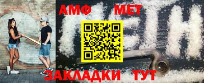 не бодяженный Ипатово