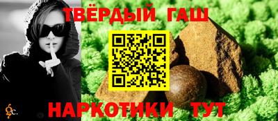 COCAINE Изобильный