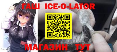 PSILOCYBIN Ирбит