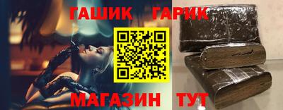 не бодяженный Ипатово
