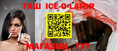 PSILOCYBIN Ирбит