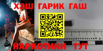 COCAINE Изобильный