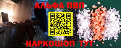 PSILOCYBIN Ирбит
