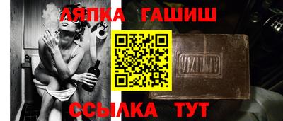 не бодяженный Ипатово