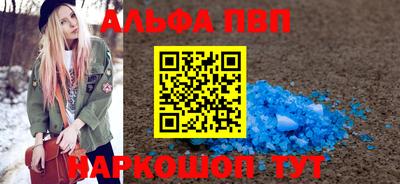 PSILOCYBIN Ирбит