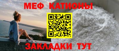 PSILOCYBIN Ирбит