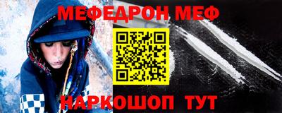 COCAINE Изобильный