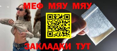 COCAINE Изобильный